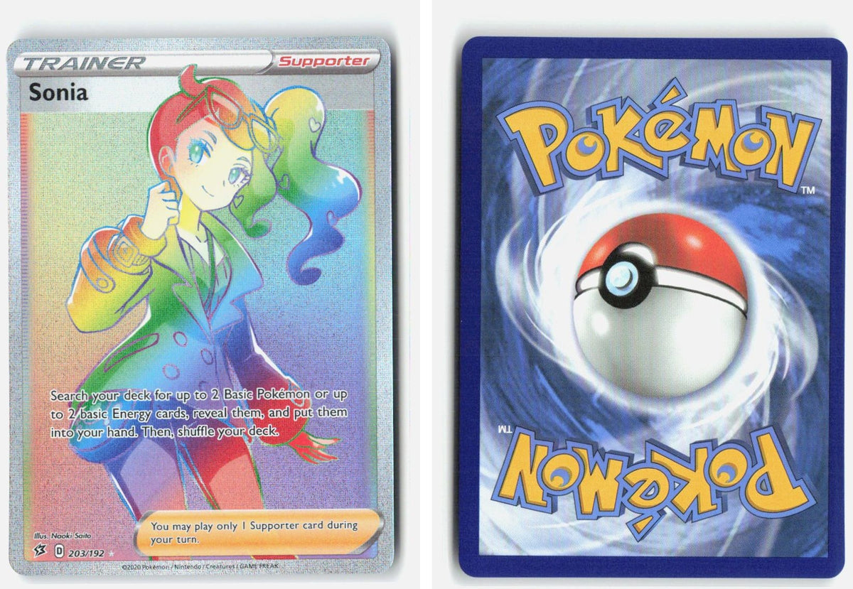 Front + Back scan | Near Mint