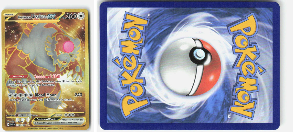 Front + Back scan | Near Mint