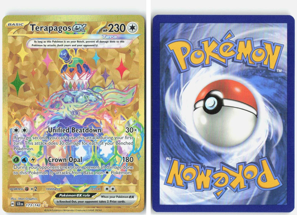Front + Back scan | Near Mint