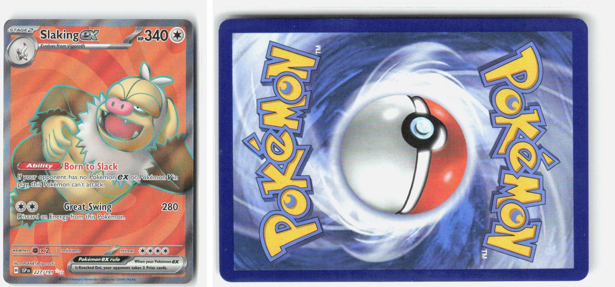 Front + Back scan | Near Mint