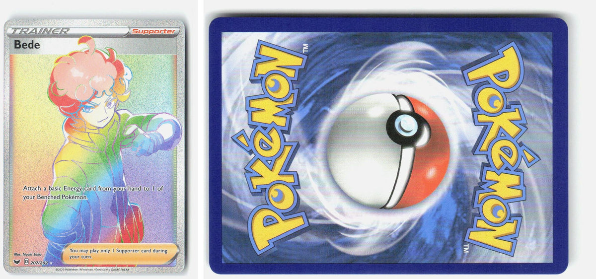 Front + Back scan | Near Mint