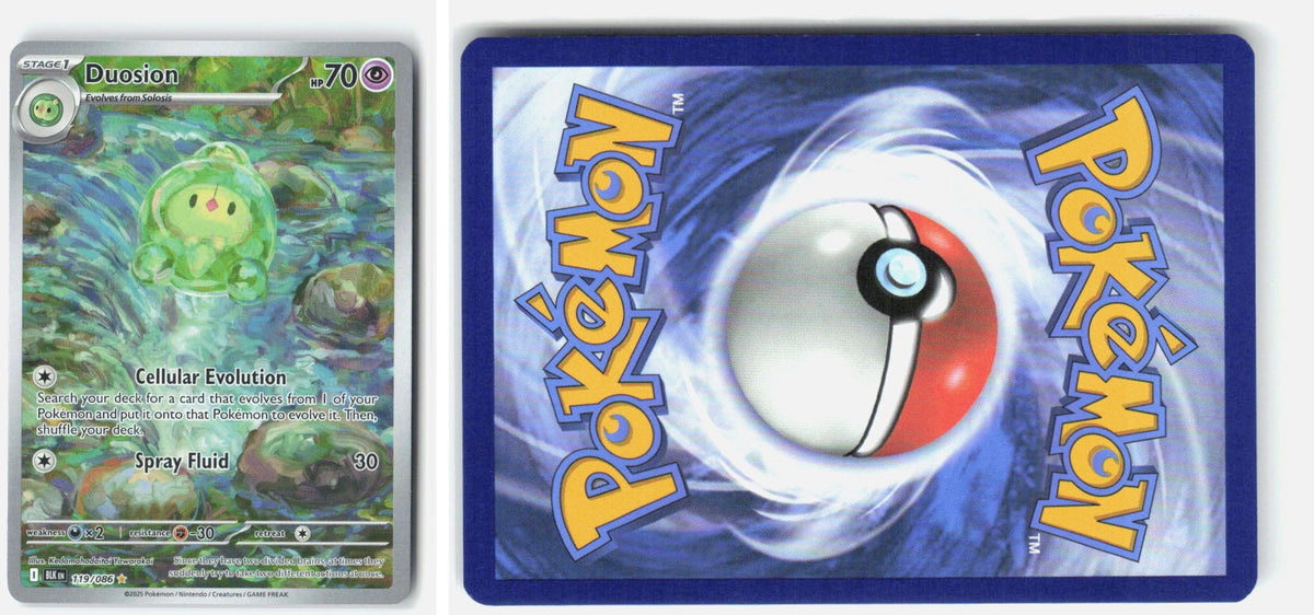 Front + Back scan | Near Mint
