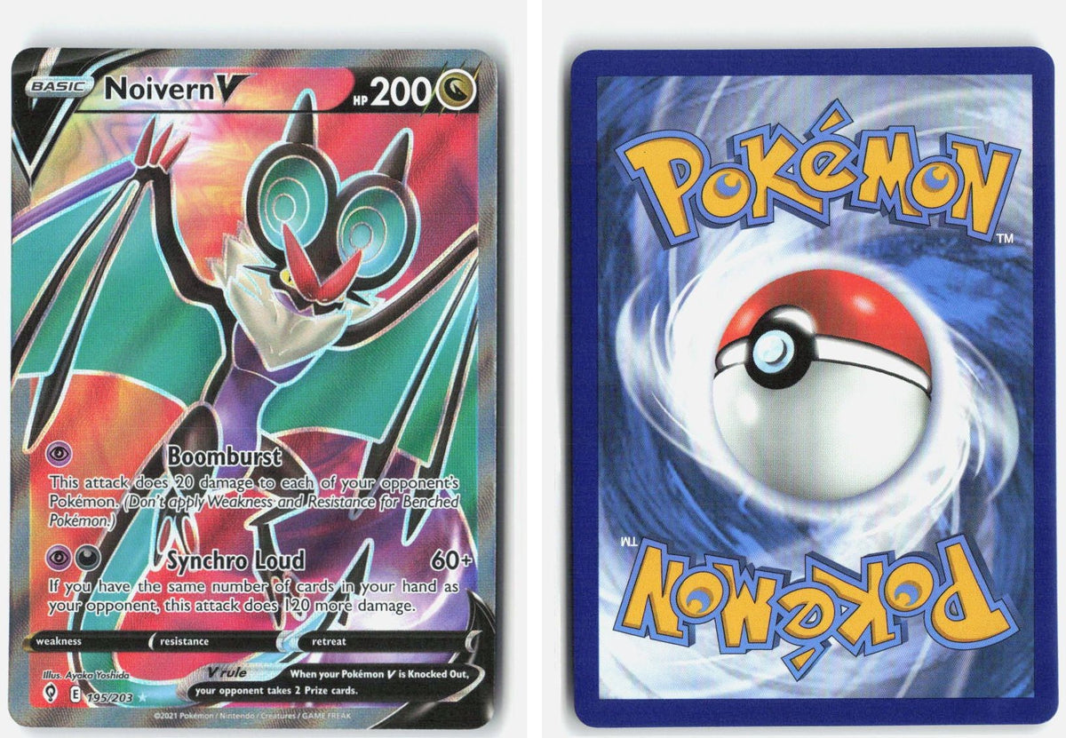Front + Back scan | Near Mint