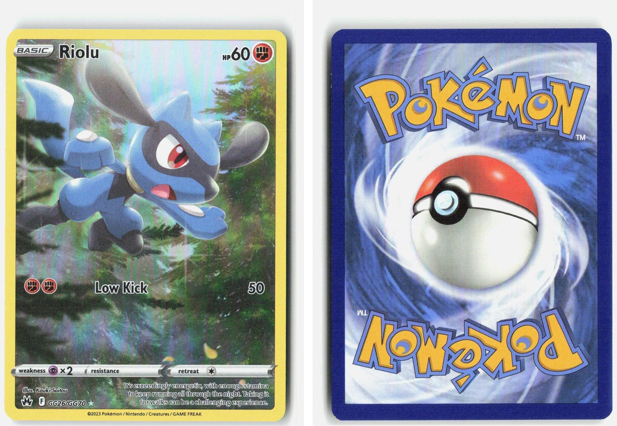 Front + Back scan | Near Mint