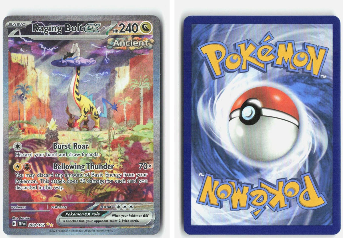 Front + Back scan | Near Mint