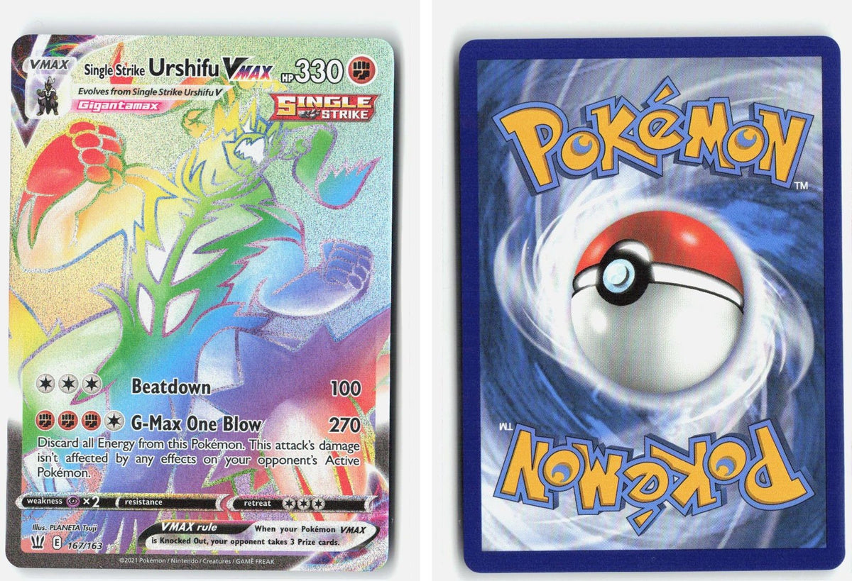 Front + Back scan | Near Mint