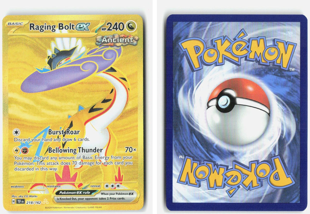Front + Back scan | Near Mint