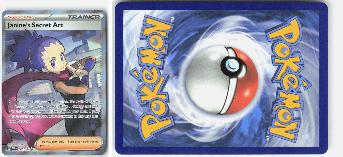 Front + Back scan | Near Mint