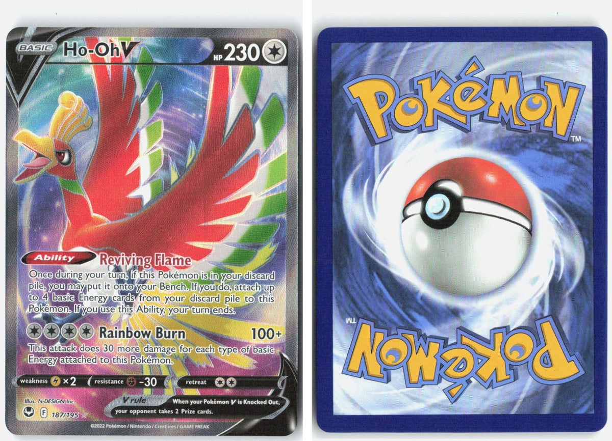 Front + Back scan | Near Mint
