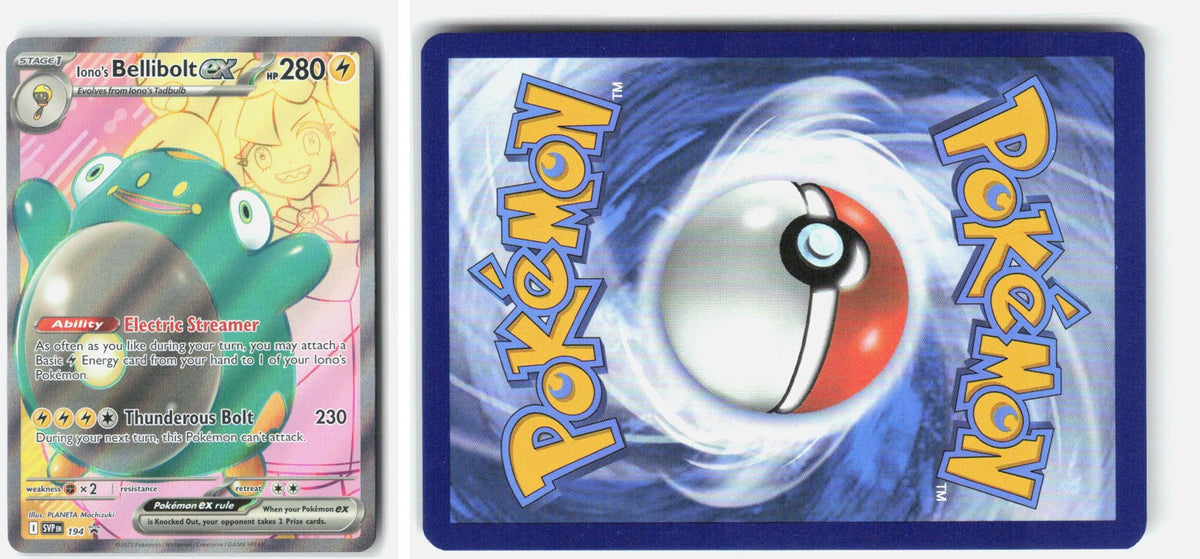 Front + Back scan | Near Mint