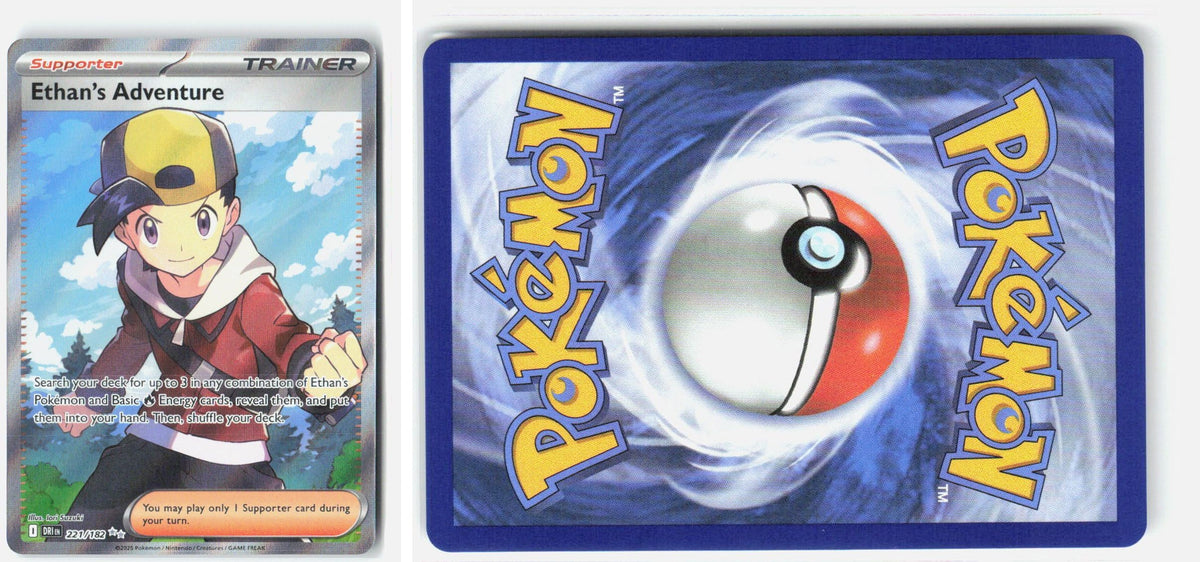 Front + Back scan | Near Mint