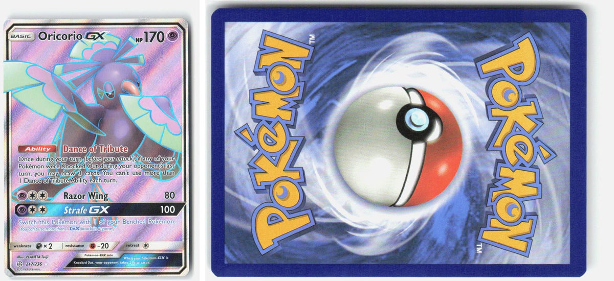 Front + Back scan | Near Mint