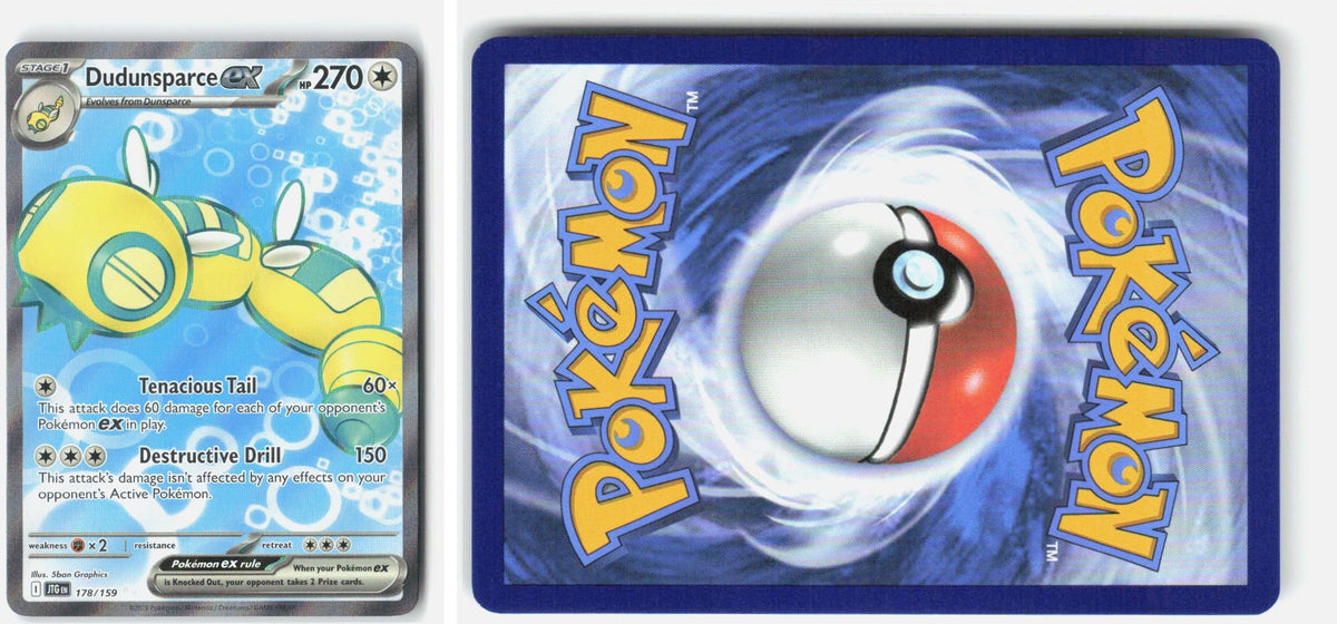 Front + Back scan | Near Mint