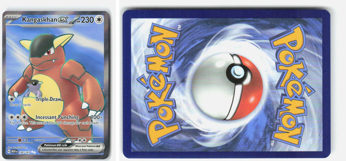 Front + Back scan | Near Mint