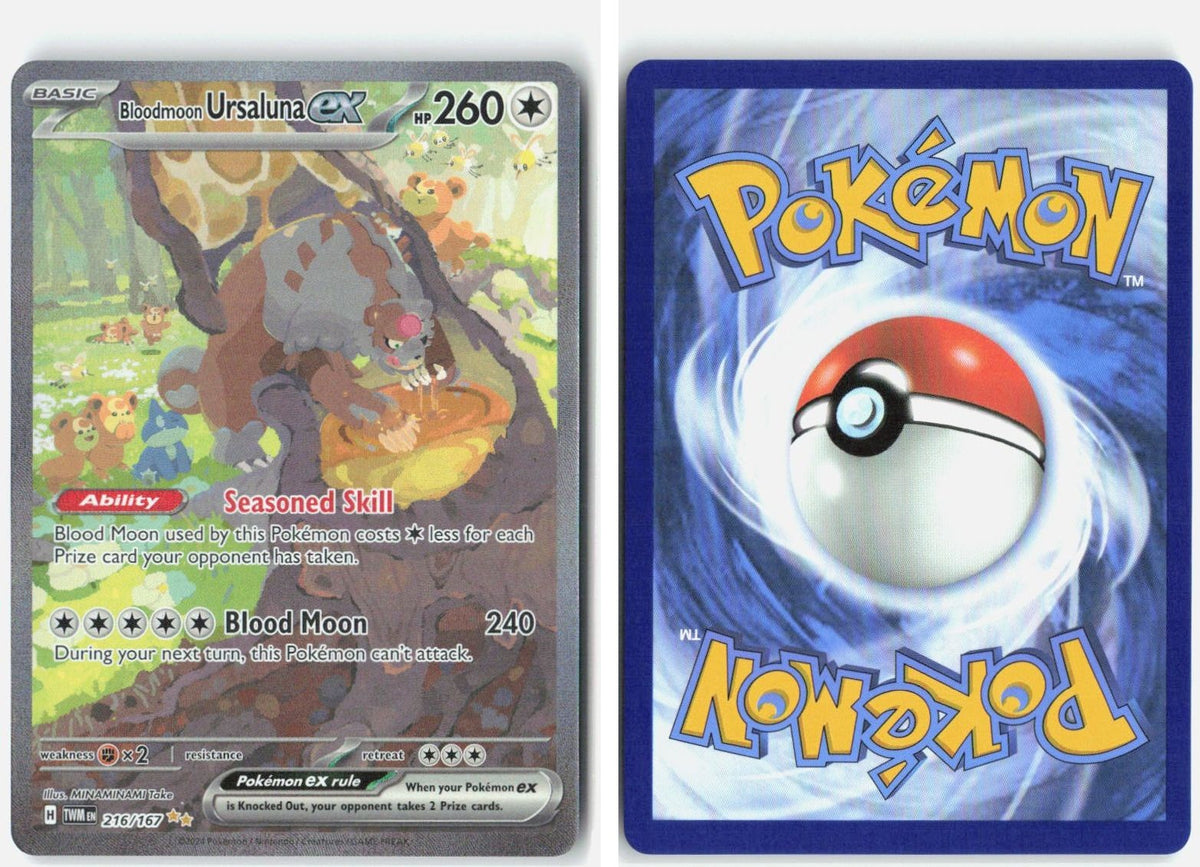 Front + Back scan | Near Mint