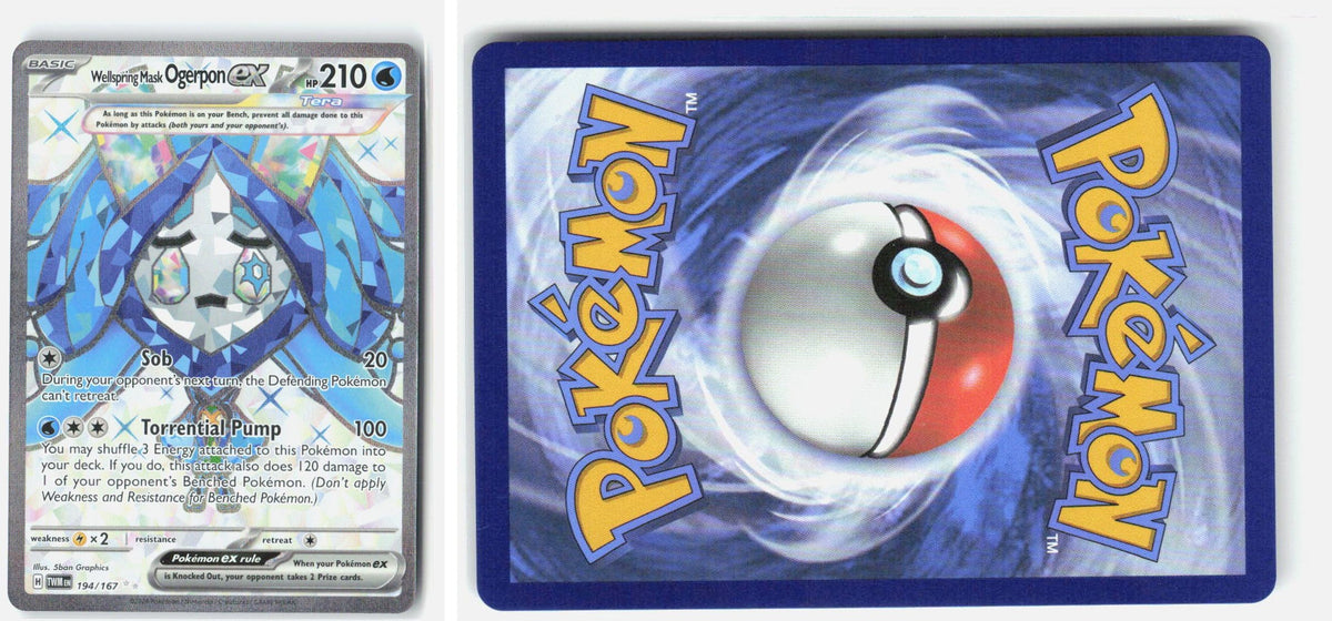 Front + Back scan | Near Mint