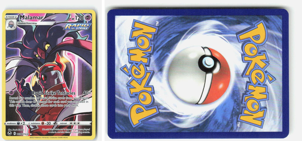 Front + Back scan | Near Mint