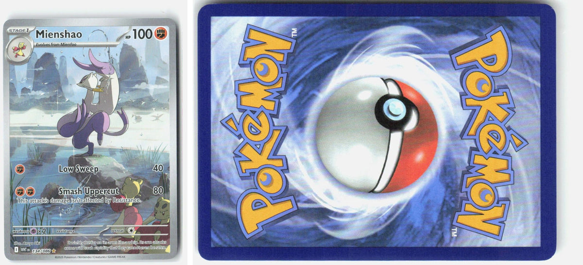 Front + Back scan | Near Mint