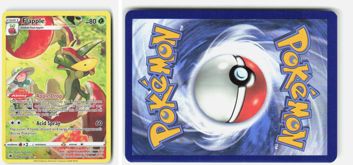 Front + Back scan | Near Mint
