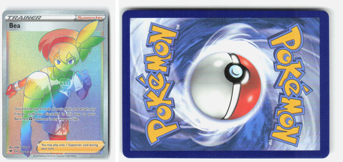 Front + Back scan | Near Mint